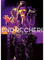 ENDRECHERI TSUYOSHI DOMOTO LIVE 2021（通常盤） のパッケージ
