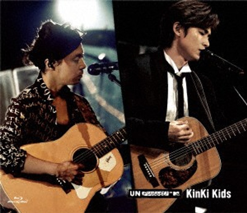 MTV Unplugged：KinKi Kids/KinKi Kids （ブルーレイディスク）