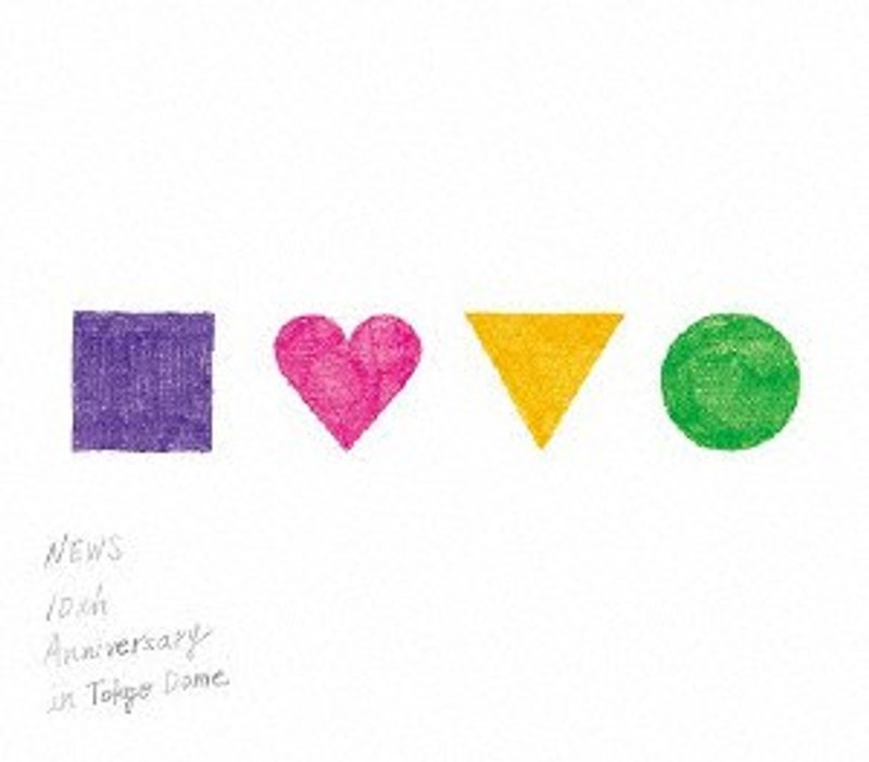 NEWS 10th Anniversary in Tokyo Dome/NEWS（初回限定盤） （ブルーレイディスク） 6,644円