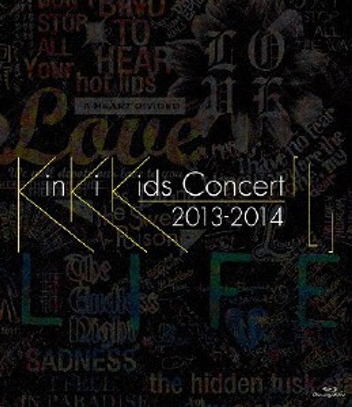 KinKi Kids Concert 2013-2014 「L」/KinKi Kids （ブルーレイディスク）