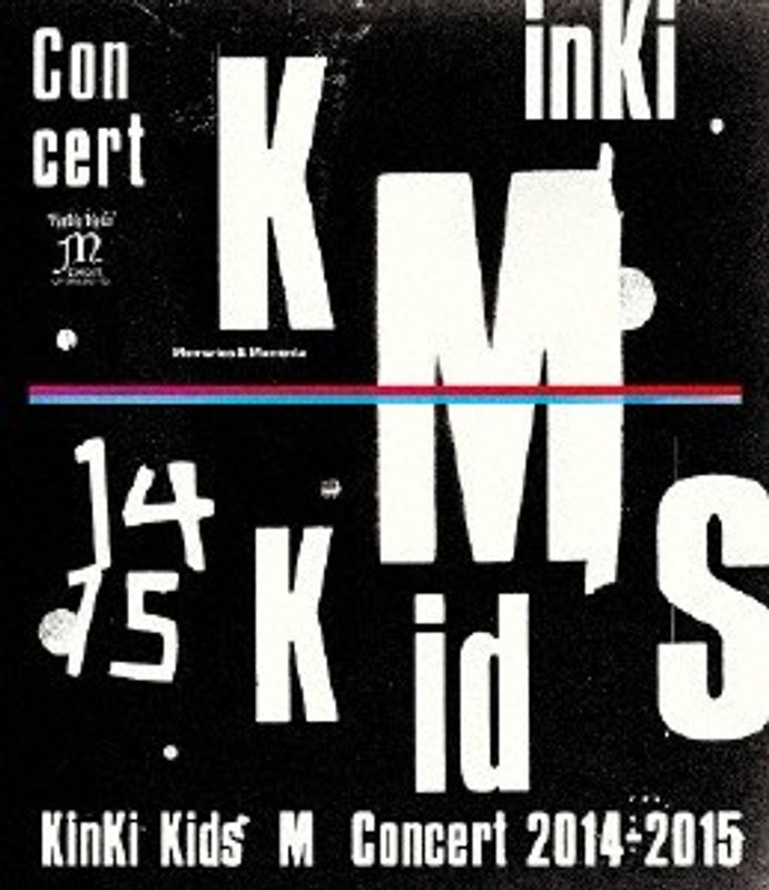 KinKi Kids Concert『Memories＆Moments』/KinKi Kids （ブルーレイディスク） 4,587円
