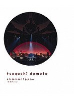 shamanippon-ラカチノトヒ-/堂本剛 （ブルーレイディスク）