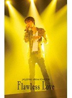 JAEJOONG ARENA TOUR 2019〜Flawless Love〜/ジェジュン のパッケージ