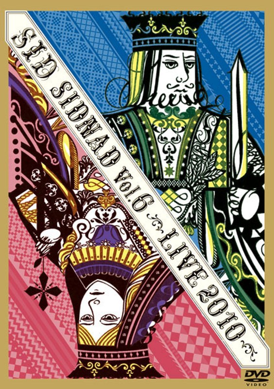 SIDNAD Vol.6 ～LIVE 2010～/シド （通常盤）