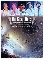 ゴスペラーズ 30周年記念祭@日本武道館（完全生産限定盤） のパッケージ