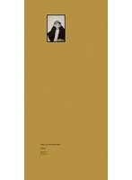 Shut Up and Kiss Me！ Chara’s Birthday Blitz（完全生産限定 のパッケージ