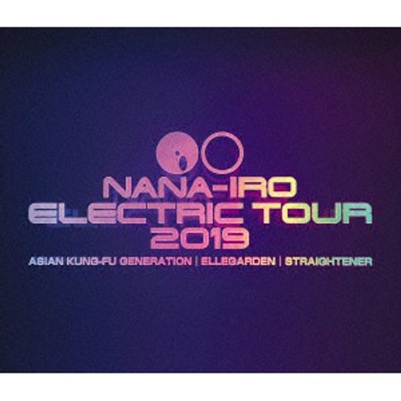 NANA-IRO ELECTRIC TOUR 2019 （ブルーレイディスク） 4,996円