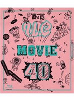 MOVIE40 ユニコーンツアー2021 ドライブしようよ（通常盤） （ブルーレイディスク）
