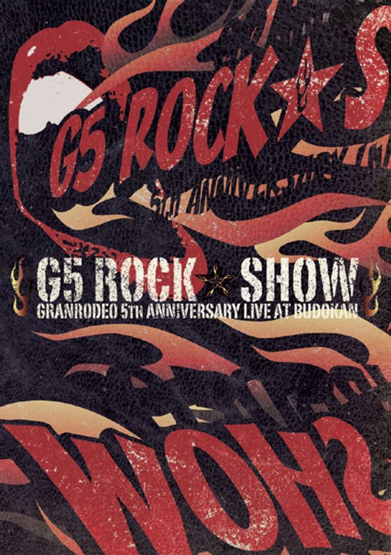 GRANRODEO LIVE at BUDOKAN ～G5 ROCK★SHOW～ DVD/GRANRODEO