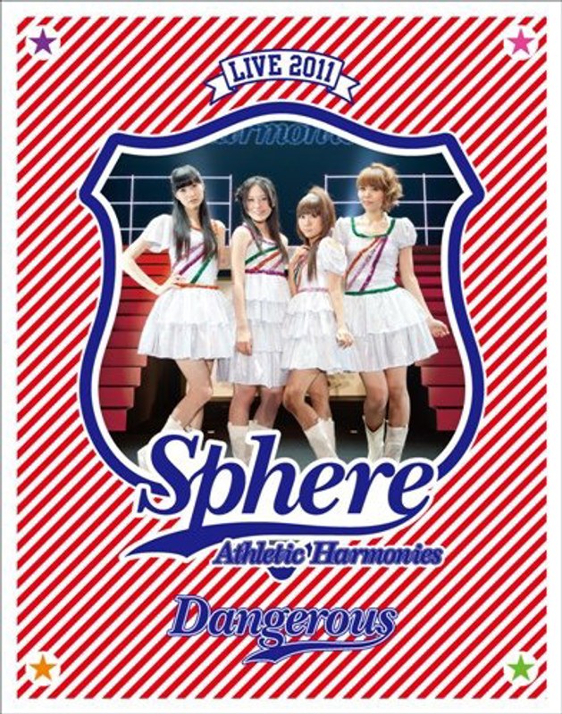 スフィア ライブ 2011 Athletic Harmonies-デンジャラスステージ-LIVE Blu-ray （ブルーレイディスク）