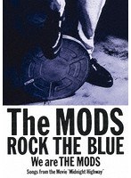 THE MODS 夜のハイウェイのポスター