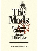 Yum-Yum Gimme Some Little Live のパッケージ