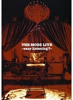 〜easy listening?〜 のパッケージ