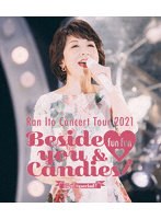 伊藤蘭 コンサート・ツアー 2021 〜Beside you ＆ fun fun Candies！〜野音Special！ （ブルーレイディスク）