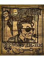 JUKE JOINT Complete Edition （ブルーレイディスク）