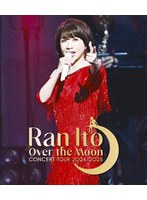 伊藤蘭 〜Over the Moon〜 コンサートツアー 2024-2025 (ブルーレイディスク)
