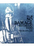 FILM NO DAMAGE/佐野元春 （ブルーレイディスク）