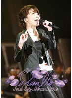 伊藤蘭ファースト・ソロ・コンサート 2019/伊藤蘭 （ブルーレイディスク）