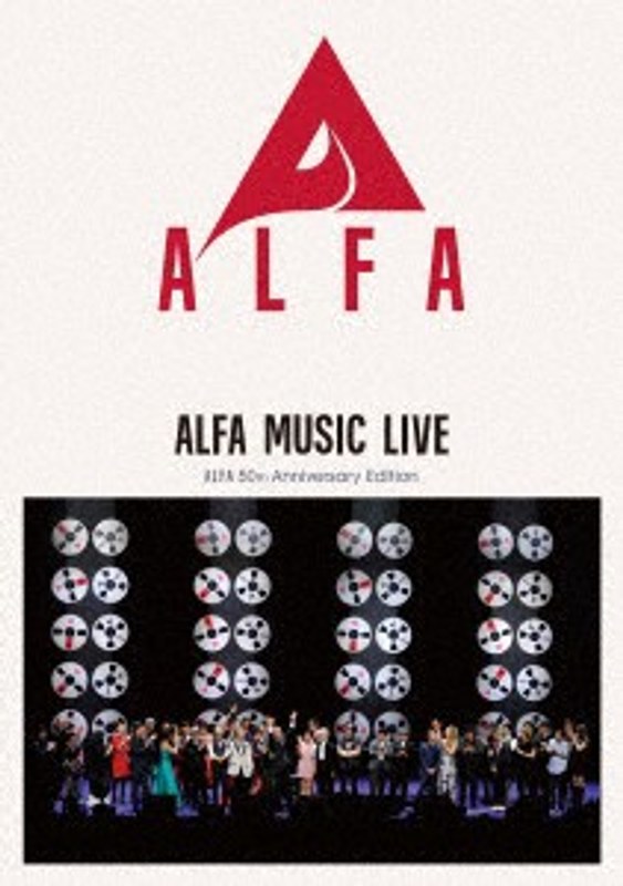 ALFA MUSIC LIVE-ALFA 50th Anniversary Edition （完全生産限定盤 2ブルーレイディスク＋2CD）