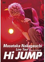 中河内雅貴ライブツアー「Hi JUMP」/中河内雅貴 のパッケージ