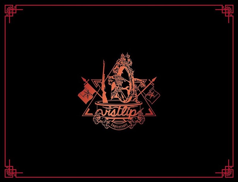 vistlip 10th Anniversary Live ［Guns of Liberty］2017.07.07@ZEPP TOKYO/vistlip（10周年記念限定BOX 初回生産限定盤）