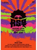 DMM.com [RISING SUN OT FESTIVAL 2000-2019/奥田民生 （完全