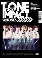 TrackONE-IMPACT-/SixTONES （初回盤） のパッケージ
