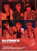 慣声の法則 in DOME（初回盤） のパッケージ