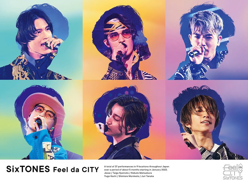 Feel da CITY（初回盤）