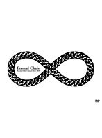 コンサートツアー 2009 ‘Eternal Chain’/押尾コータロー のパッケージ
