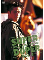 SUPER DUPER VOL.4/久保田利伸 のパッケージ