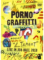 ‘∠TARGET’LIVE IN JCB HALL 2010/ポルノグラフィティ ＜通常盤＞ のパッケージ