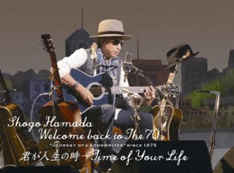 Welcome back to The 70’s ‘Journey of a Songwriter’ since 1975「君が人生の時～Time of Your Life」/浜田省吾（完全生産限定盤）