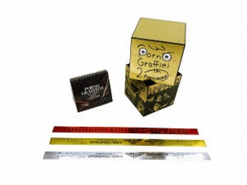 ポルノグラフィティ 20th Anniversary Special Live Box/ポルノグラフィティ (完全生産限定盤)