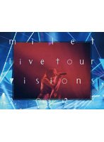 milet live tour ’visions’ 2022（初回生産限定盤） のパッケージ