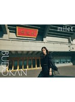 DMM.com [milet live at 日本武道館（通常盤） （ブルーレイディスク 