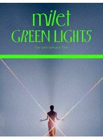 milet 5th anniversary live ’GREEN LIGHTS’（初回生産限定盤） のパッケージ