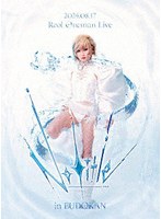 Reol Oneman Live ’No Title’ in NIPPON BUDOKAN のパッケージ