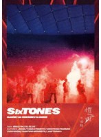 慣声の法則 in DOME（通常盤） （ブルーレイディスク）