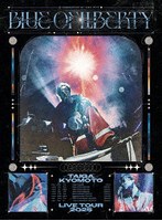 BLUE OF LIBERTY（初回盤） （ブルーレイディスク）