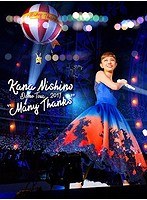 Dome Tour 2017‘Many Thanks’/西野カナ （ブルーレイディスク）