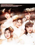 私立恵比寿中学 バンドのみんなと大学芸会2019 エビ中のフルバッテリー・サラウンド/私立恵比寿中学 （ブルーレイディスク）