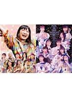 柏木ひなた卒業式 ＆ New style 大学芸会 （ブルーレイディスク）