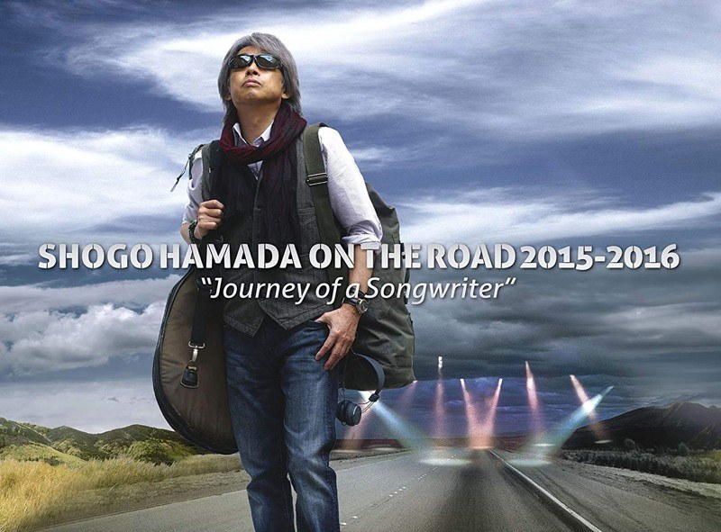 ON THE ROAD 2015-2016 ‘Journey of a Songwriter’/浜田省吾 （完全生産限定盤 ブルーレイディスク） 7,405円