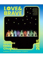 私立恵比寿中学 15th Anniversary 大学芸会2025〜LOVE＆BRAVE〜（通常盤） （ブルーレイディスク）