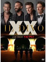 XX〜トゥエンティ:ライヴ・フロム・タイペイ