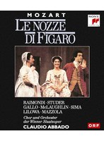モーツァルト:歌劇「フィガロの結婚」 (ブルーレイディスク)