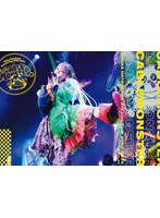 夏川椎菜 3rd Live Tour 2023-2024 ケーブルモンスター （ブルーレイディスク）