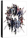 DISSIDIA FINAL FANTASY NT Original Soundtrack(初回仕様限定盤 映像付サントラ/ブルーレイディスク)