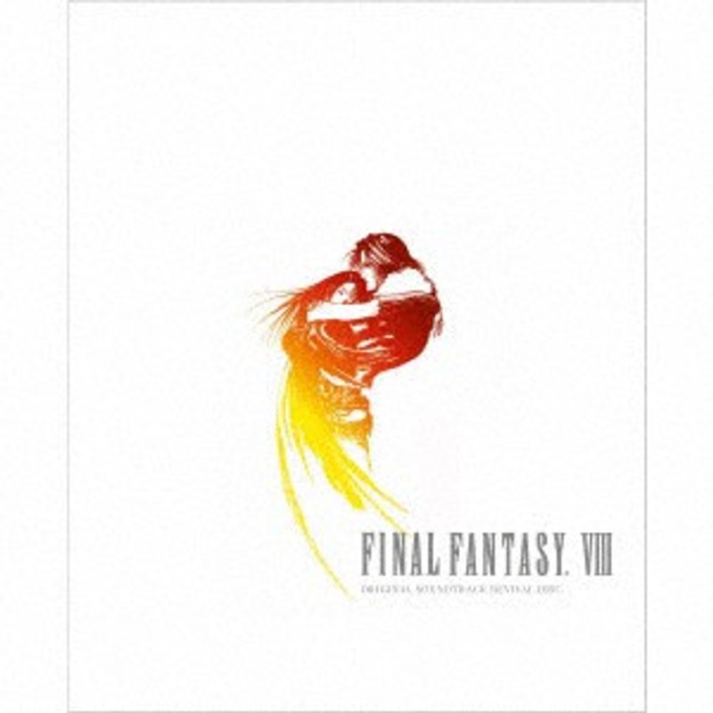 FINAL FANTASY VIII Original Soundtrack Revival Disc（映像付サントラ/ブルーレイディスク Music）